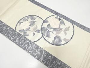 アンティーク　丸に枝花・観世水模様織り出し袋帯（材料）